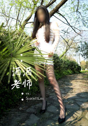 吉安骚妇偷情-全集中英字幕1080