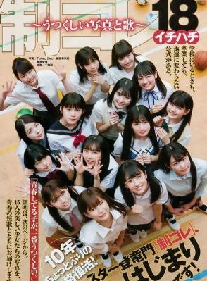 大乳妇女bd完整版-精彩预告迅雷下载